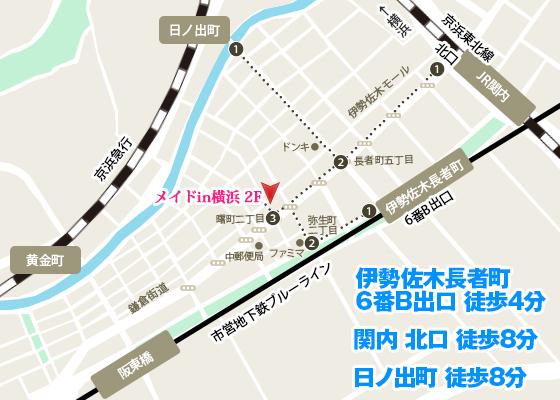 学園天国（関内・曙町・伊勢佐木町:店舗型/イメクラ・コスプレ）｜風俗DX