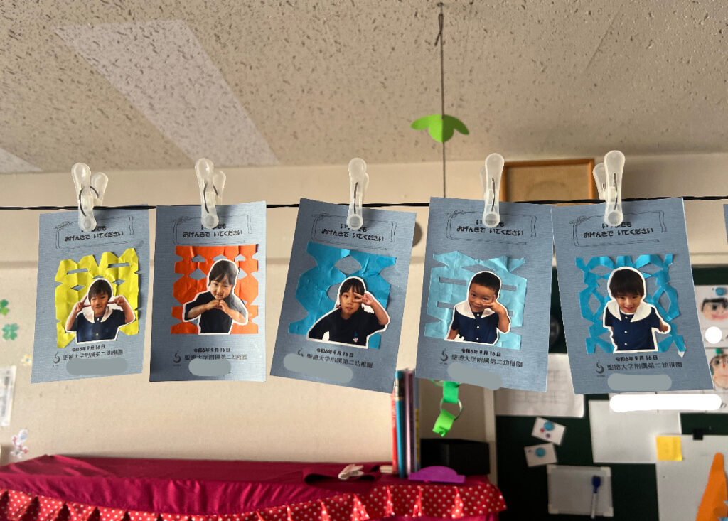 保育園で敬老の日の製作をしよう！おすすめ製作アイデアを紹介お役立ち情報保育求人ラボ