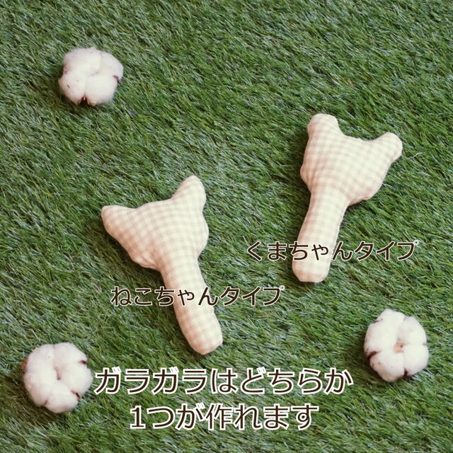 フード付きおくるみの作り方 - オーガニックコットンのふわりこ