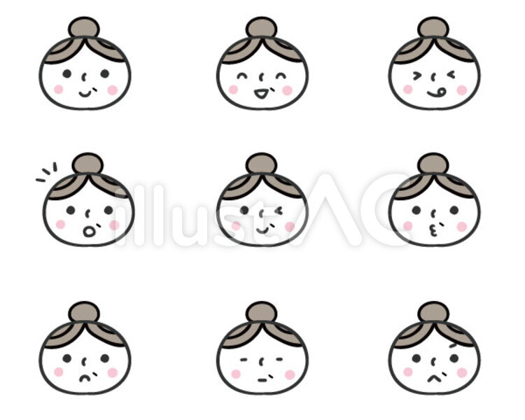 おじいさん・おばあさんのイラスト: ゆるかわいい無料イラスト素材集