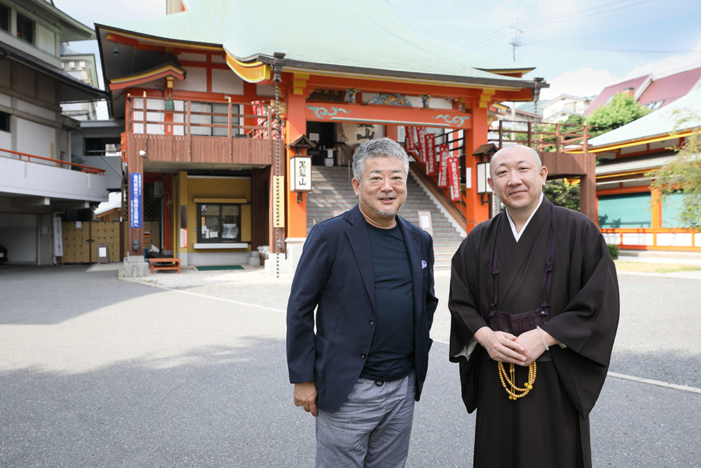 大黒寺 大阪府羽曳野市 お寺情報やさしいお葬式