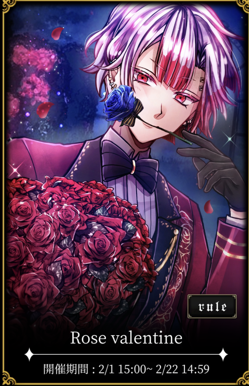 💓板橋店💓ご利用いただきありがとうございました😊✨ Repost rm._.2418 ・ ⋆⸜𝐇𝐚𝐩𝐩𝐲𝐁𝐢𝐫𝐭𝐡𝐝𝐚𝐲⸝⋆ 好きな事には真っ直ぐで自分との向き合い方が少し不器用な貴方が毎日愛おしくて仕方がないです世界で一番幸せになってね 大好きアモンリード