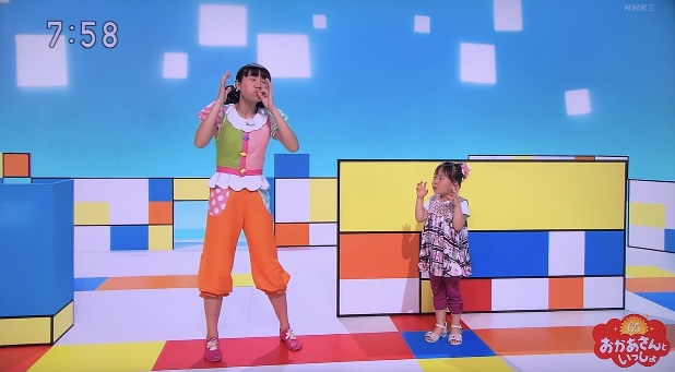 🔍レポート🔍 総勢6名 Eテレおかあさんといっしょ歴代 身体表現のおねえさん＆コーナー内容 総まとめ☆彡『身体表現のコーナー』の保存資料として、画像と音声でご紹介 ^^きっずとそだつ！