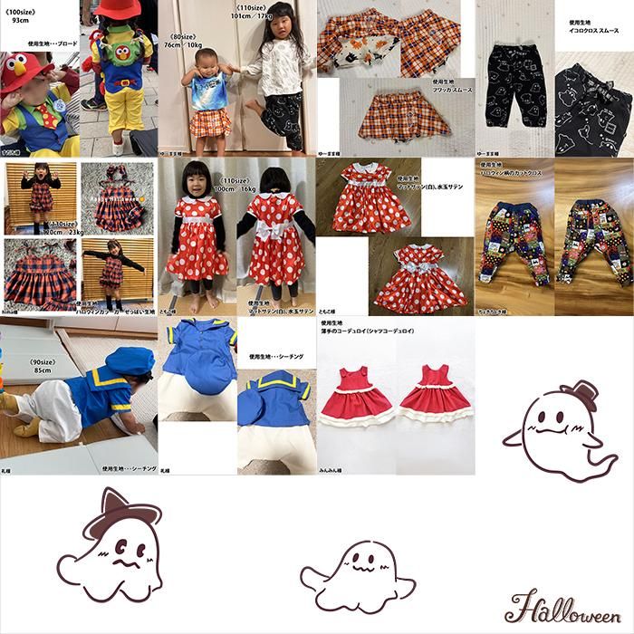 HappyHalloween🎃 . 今年はチャッキーコスしたよ🔪 Halloween ハロウィン ベビーハロウィン babyhalloweenハンドメイドコスチューム ハンドメイド handmadecrochetpumpkincostumebabycostume newbornphotographyベビーフォト ハロウィンベビー仮装