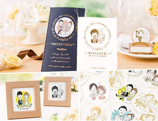 ペーパーアイテム、ウェルカムアイテムとはどんなもの？ブライダル基礎講座Wedding Me Career