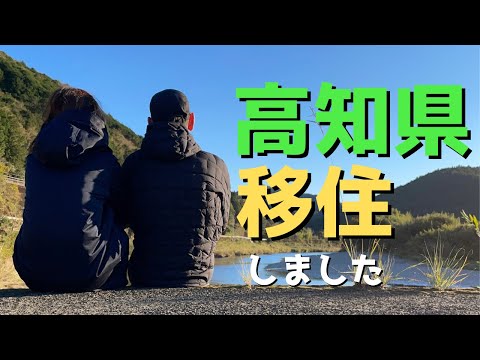 アイスクリームフェス特別企画🍦❣️ つかはら夫婦×高知アイス インスタライブ開催決定！✨ 10月30日 土 13時〜 高知アイス売店 仁淀川カフェで開催いたします🎉 --------------------- ▽インスタライブスケジュール ➀スイーツを食べながら雑談ライブ ➁店内紹介