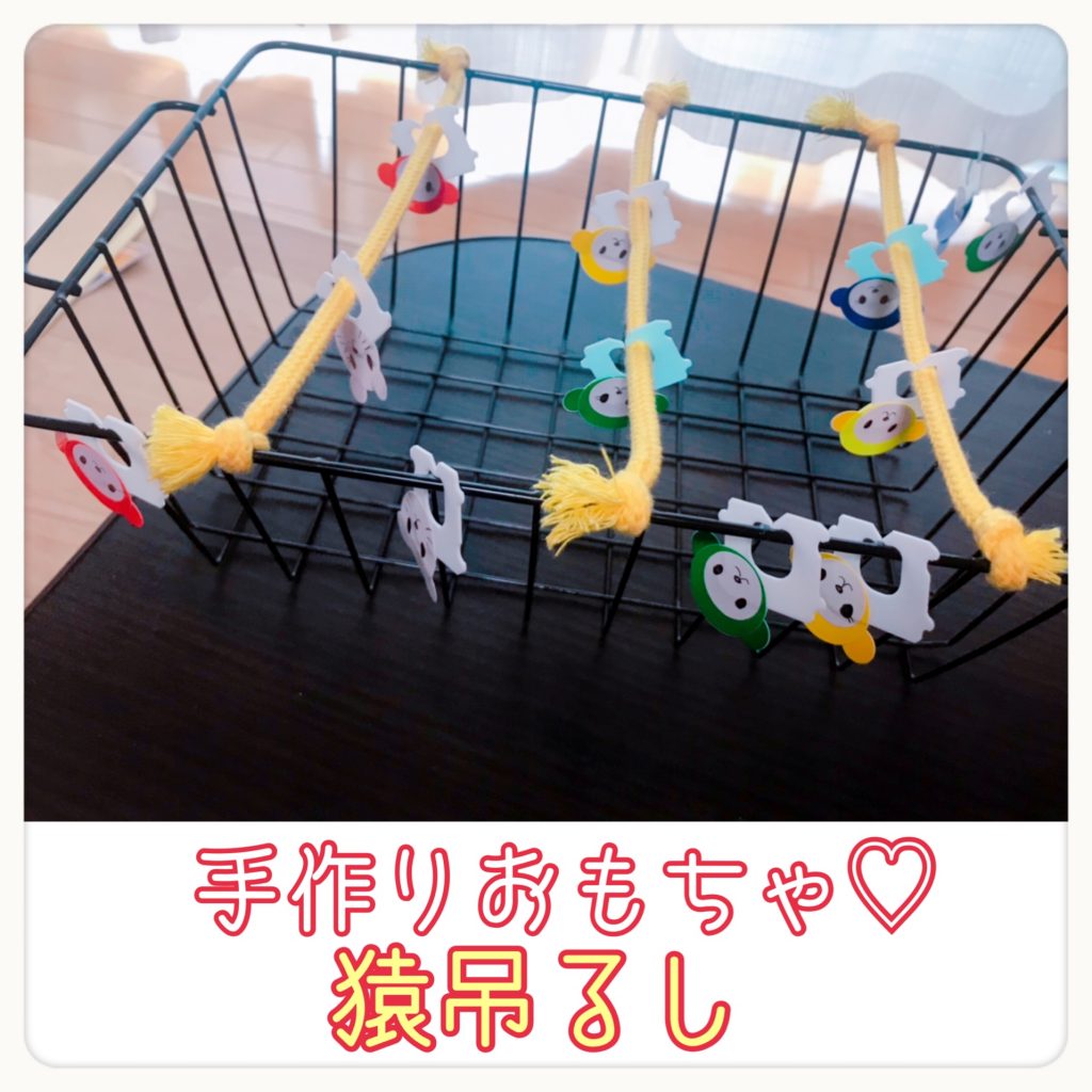 作品No.007センサリーバッグ 基本編保育士の手作りおもちゃ- YouTube