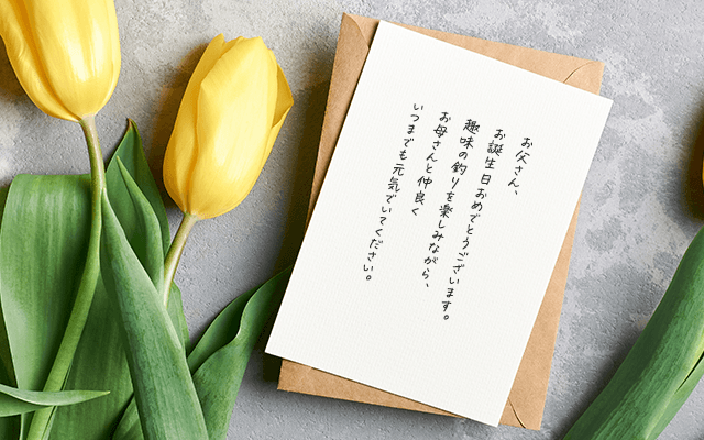 夫 結婚記念日 プレゼント 絵本 旦那 男性 結婚1年目 紙婚式 名入れ 20代 30代 メッセージ オリジナル絵本 結婚記念日に贈る本 :記念de絵本ブックストア - 通販 - Yahoo!ショッピング