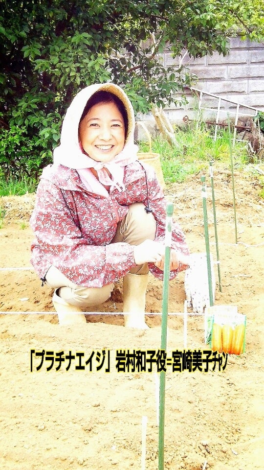 写真 3 3枚 テレビ朝日提供 池上季実子：両親がおととし相次いで他界 「夫婦とは」を考えさせられる 思わぬ“不幸”と心中を初告白 「徹子の部屋」で-MANTANWEB まんたんウェブ