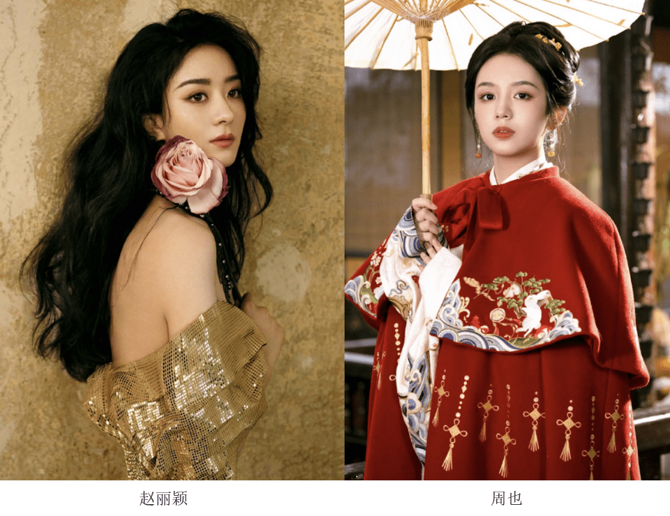 美人が多いと有名な美人谷のあるチベット族の村・丹巴 ダンバ文さん特別編