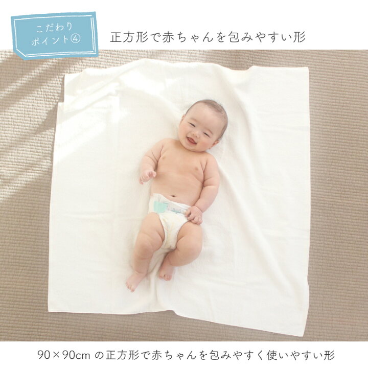 出産祝い おくるみ 名前入りペアデボーダーフード付きバスタオル