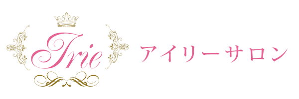 博多駅でおすすめのブライダルエステサロン！施術をオーダーメイドできる！ | Pathee(パシー)