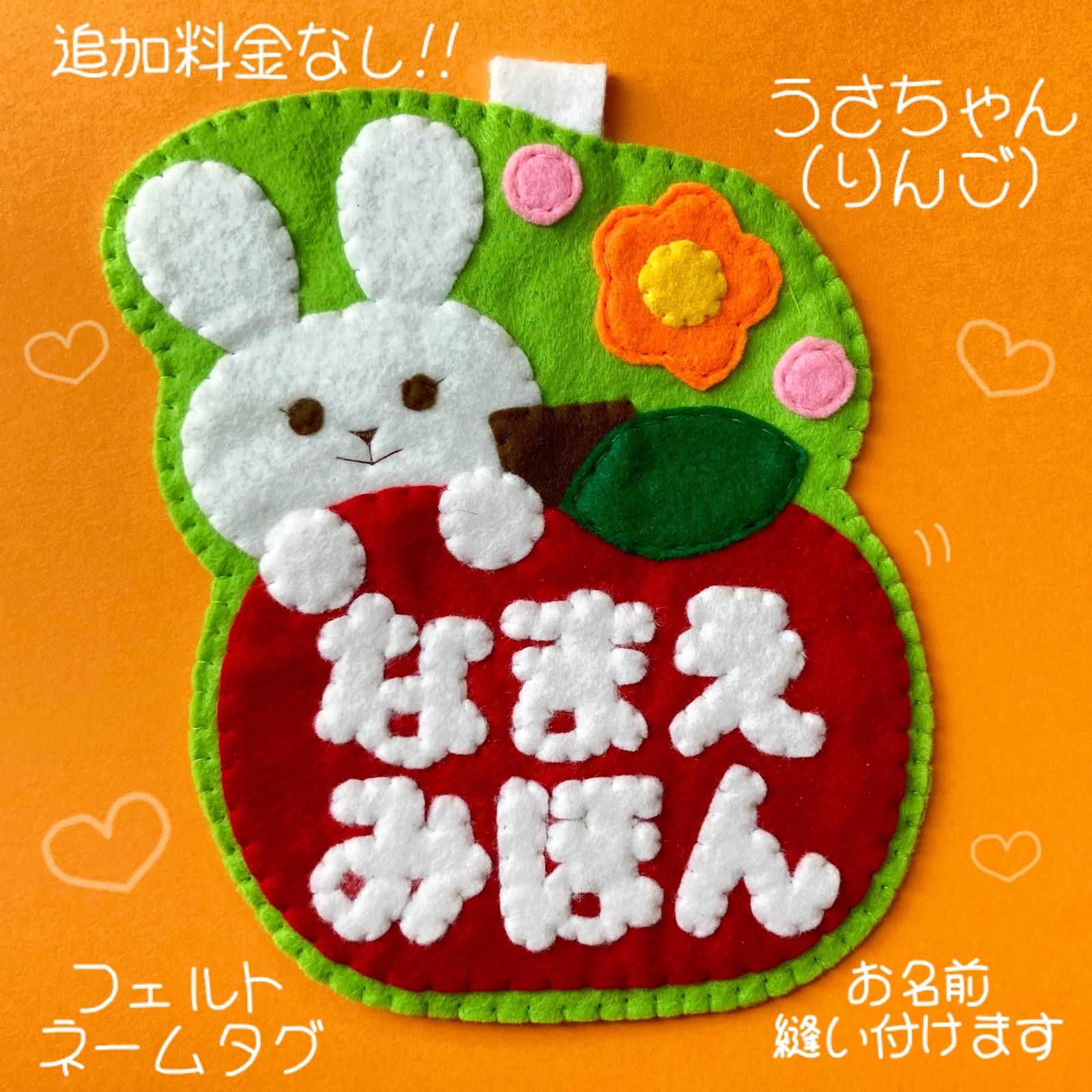 📛名札作製📛 こども学専攻の1年生が、10月からの教育実習に向けて名札を制作✨✨子ども達から人気のあるキャラクターなど上手に作ってました👍名札手作りキャラクター教育実習こどもの未来幼児教育幼稚園の先生保育士幼小接続学び手に職将来