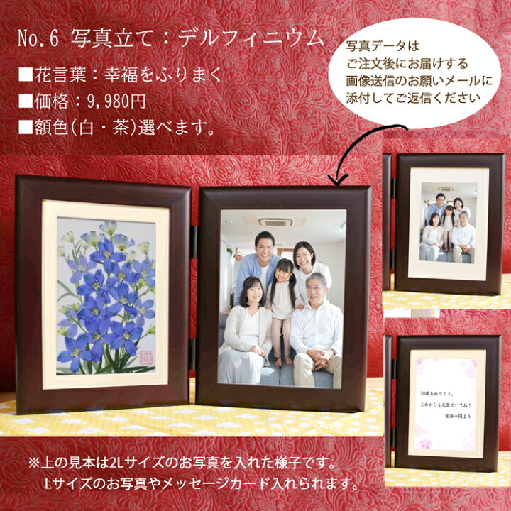 バズってる！ かわいすぎる 枯れない花おうち遊びおうち遊び遊びのアイデア