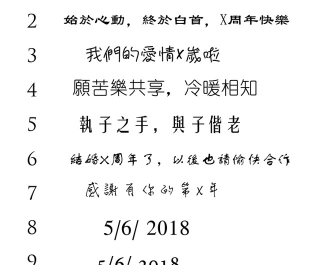 アクセサリー 月と太陽 ペアネックレス カップル お揃い デザイン おしゃれ ユニセックス ジュエリー ギフト 記念日 誕生日 プレゼント 恋人 同士記念 カップルコーデ シンプル 可愛い クール メンズ レディース ペアアクセサリー y12039 SAstyleline