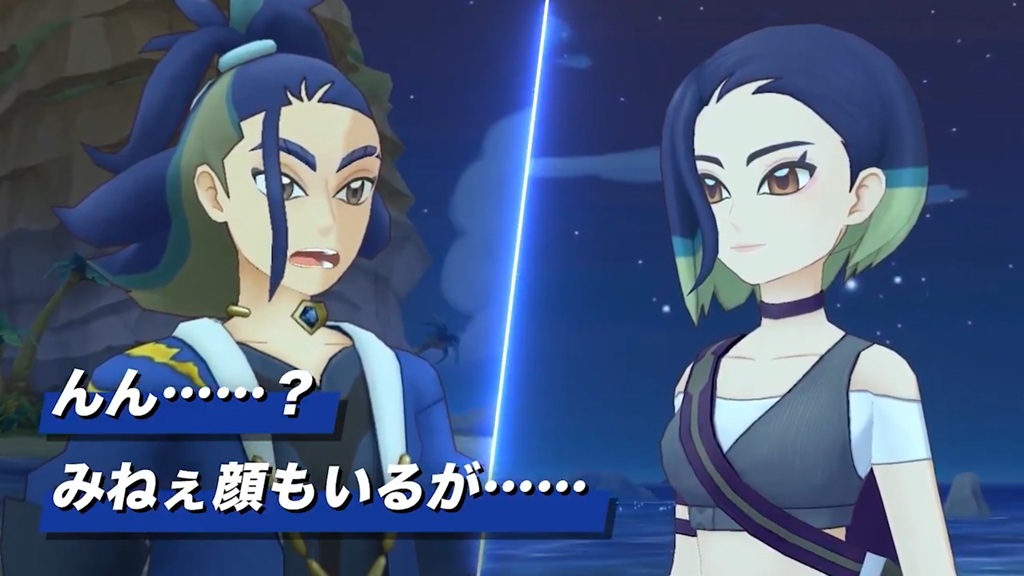 アルセウス カイとセキどっちを選ぶ？コンゴウ団シンジュ団の選択 ポケモンレジェンズ ゲームエイト