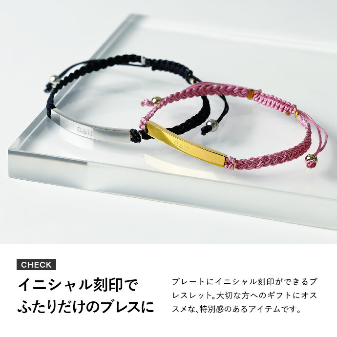 イケメンミサンガPart2🧸💞 - V字編みのコツと作り方