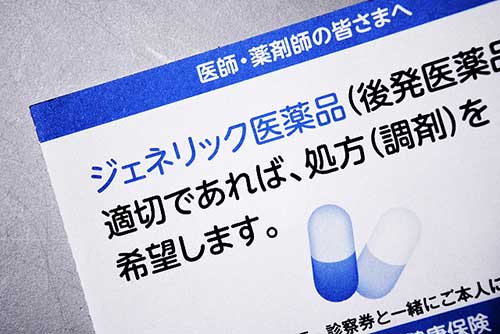 効果が36時間続くED治療剤 40歳代男性の5人に1人がED |