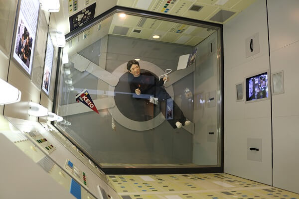 向井千秋記念子ども科学館」で宇宙と科学を体感するぐんま観光県民ライター ぐん記者特集一覧心にググっと観光ぐんま