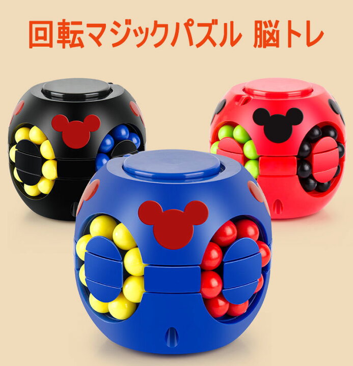 Amazonルービックキューブ パーカートレーナー・パーカー 通販