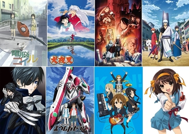 2010年アニメ : 作品情報一覧 - アニメハック