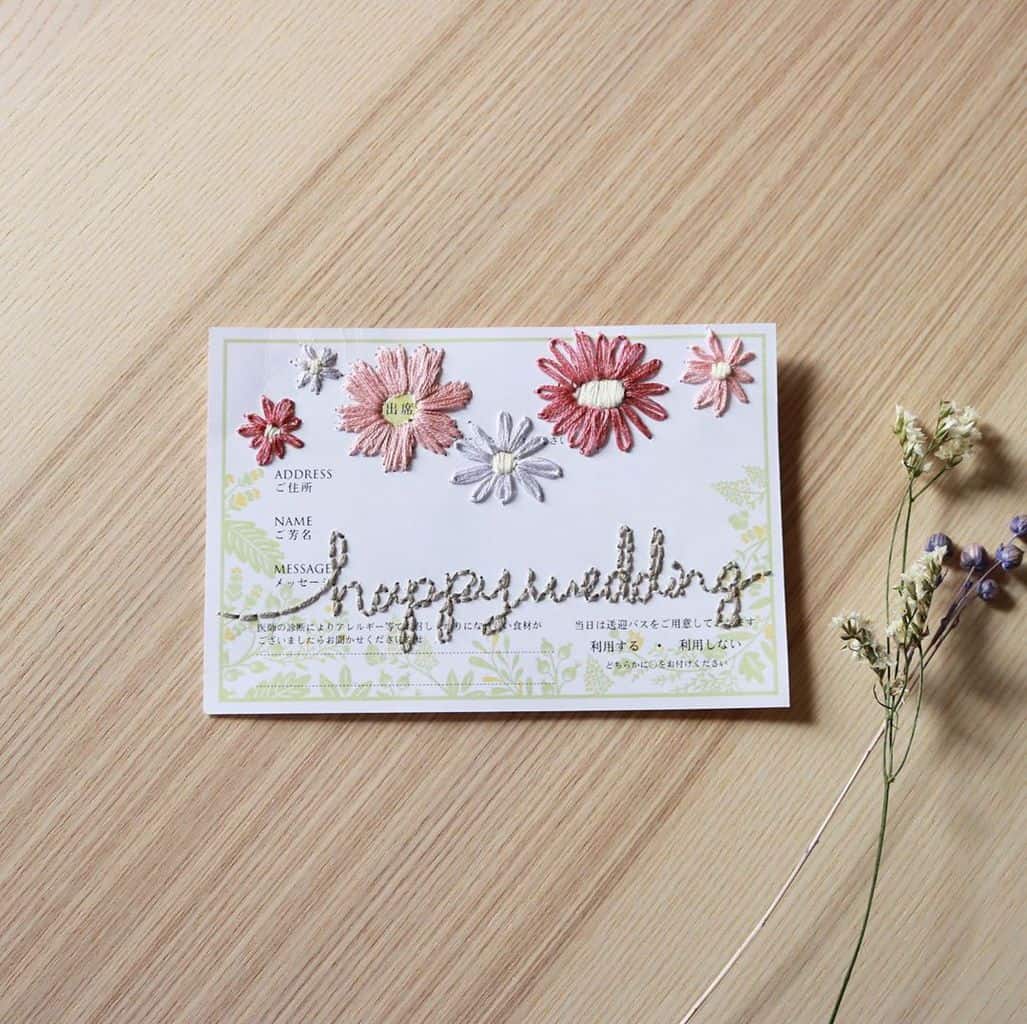 伝統文様の結婚式招待状返信はがきの無料招待状テンプレート 4075 - デザインAC