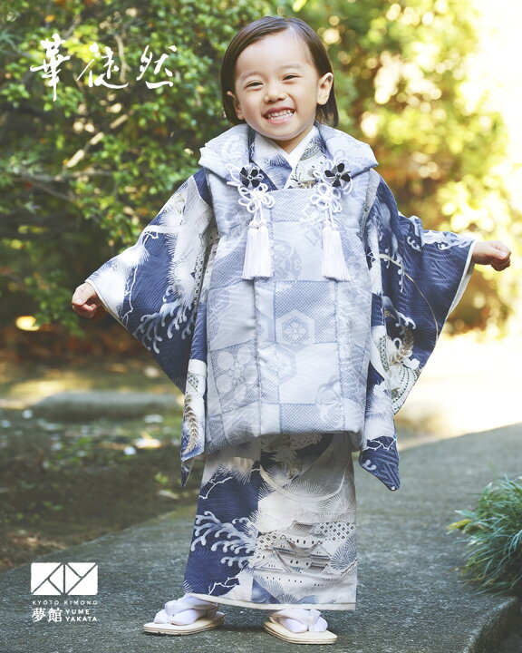 レンタル 七五三 被布セット 男の子3-32 グリーングレー 花わらべ被布33203歳 着物 レンタル 七五三レンタル レンタル七五三753 貸衣装 貸衣裳 3歳男の子 三歳 753レンタル 着物レンタル 送料無料 レンタル 七五三着物 男の子utatane 公式 オンラインショップ