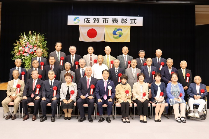 佐賀南西部（鹿島・武雄・嬉野・太良・白石・伊万里・有田・長崎松浦）のグルメや美容など地域情報ポータルサイト|シティーコム