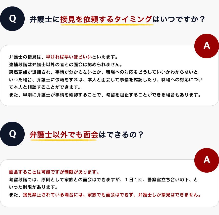 心も身体もリラックス 健康ヨガで