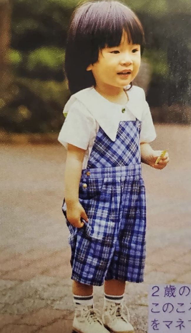 いぇーーーーーーい💪е 💪on X: 