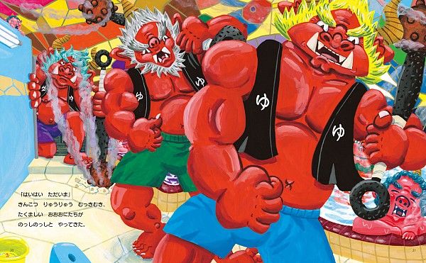 アルファポリス on X: 