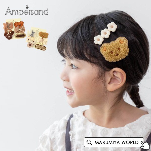 2025最新 ヘアクリップの使い方で可愛くなる7つのアレンジを紹介美的.com