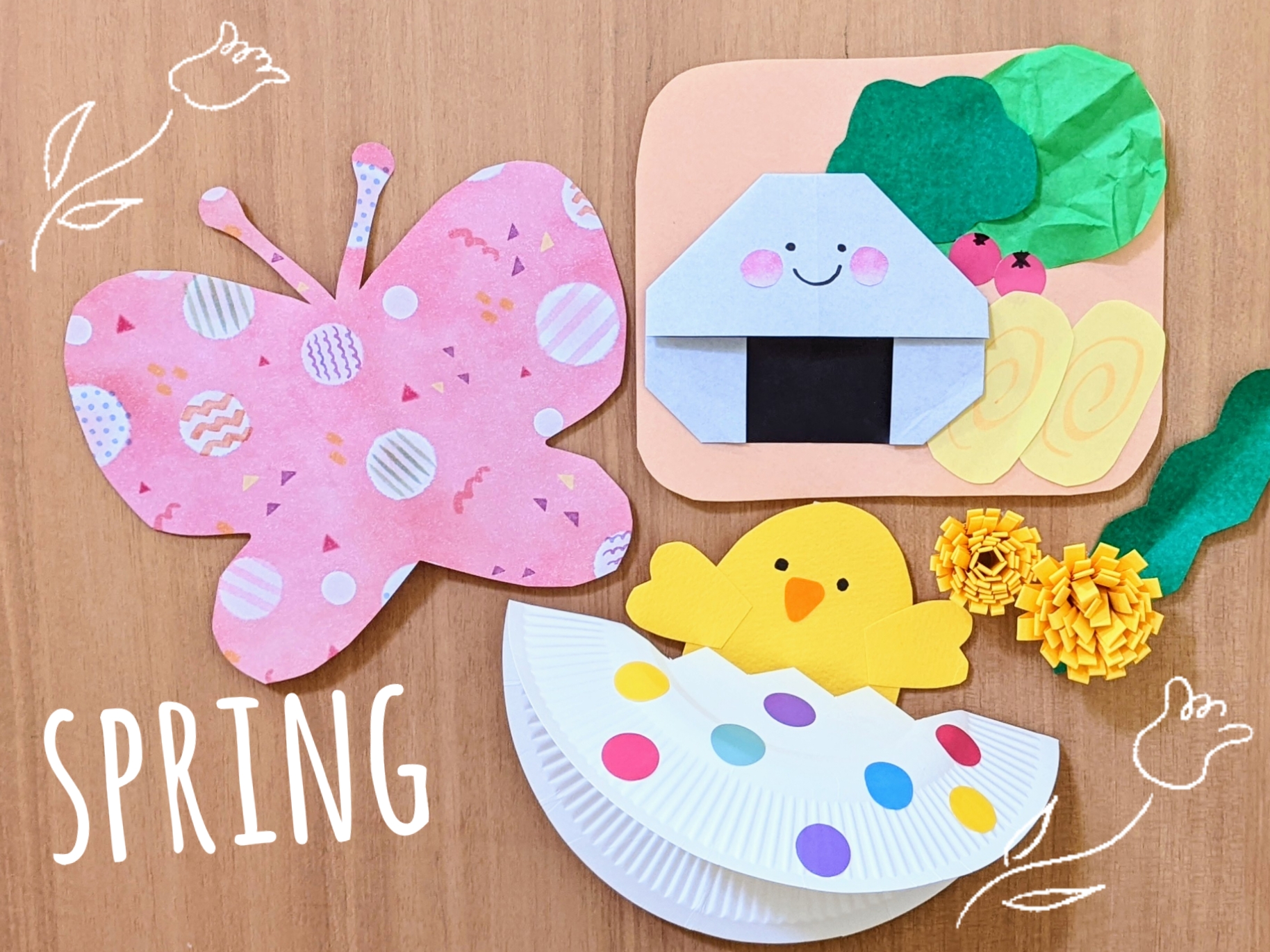 紙コップで簡単工作！手作りして遊べるおもちゃ10個の紹介子育て応援サイト MARCH マーチ