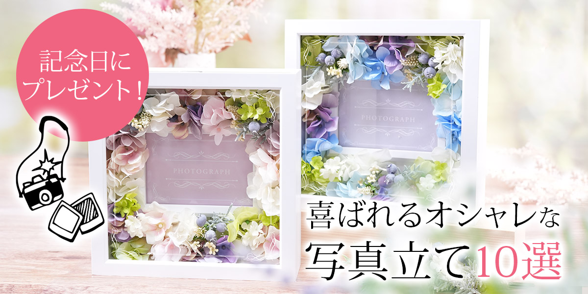 楽天市場 フォトフレーム 写真立て マリン キット ウェルカムボード手作りキット キット 材料 フレーム キット 貝殻フォトフレーム 夏休み工作小学生 自由研究 貝殻 夏 貝 インテリア リゾートウエディング 光触媒 ハンドメイド 誕生日 ギフト ウェディング