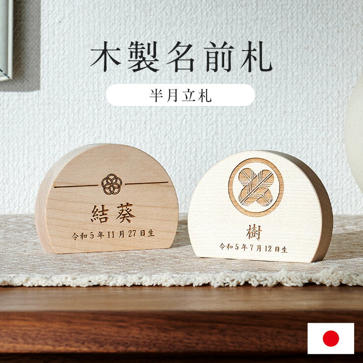 初節句無料テンプレートデザイン。イラストや画像付きも豊富 - Canva キャンバ