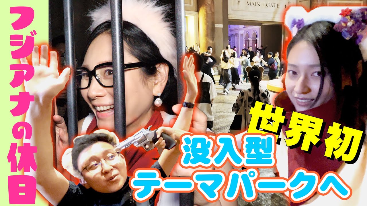 島田彩夏アナ“5つの法則”ヘアメイク・ファッション・会話術「フジテレビ×モデルプレス」女性アナウンサー連載- モデルプレス