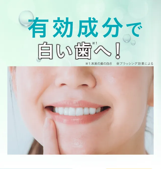 湿気に負けないアイテム』by まみやこ :