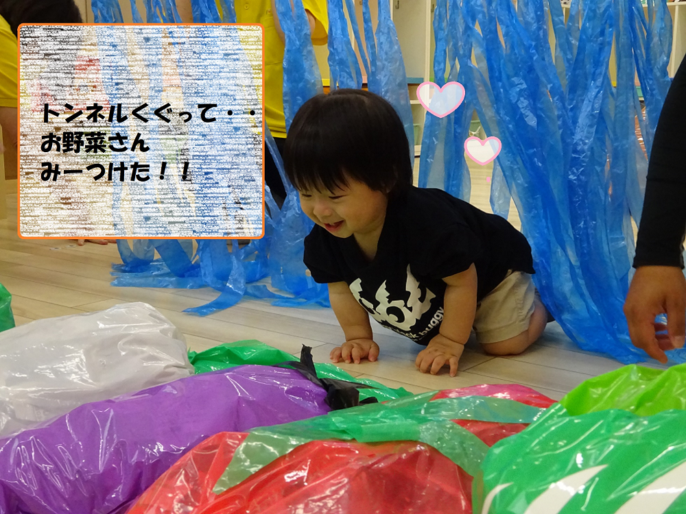 47選 保育園の運動会が盛り上がる競技集！親子競技や0・1・2・3・4・5歳児の年齢の目安つきで種目を紹介保育士の転職・採用は 保育士バンク！