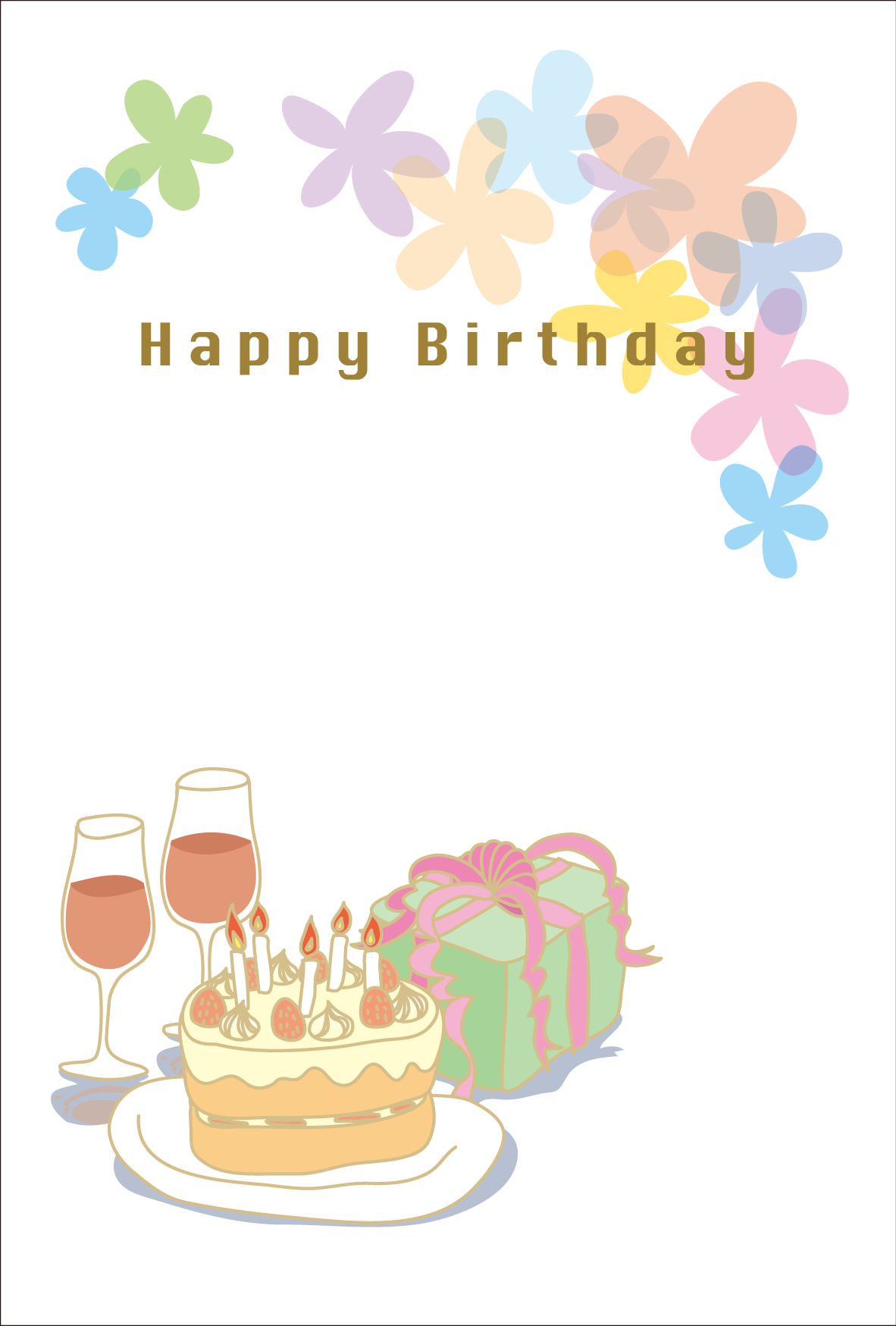 お誕生日カードの台紙 かわいいデザイン4種類！無料ダウンロード イラスト