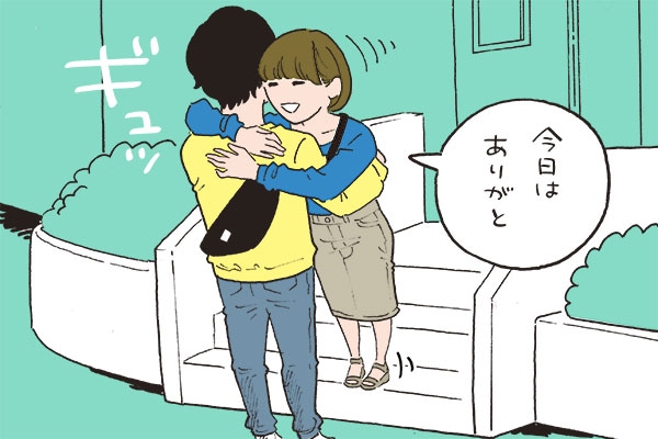 キスしやすい身長差は何センチ？身長差別に”キスのコツ”も紹介！Smartlog