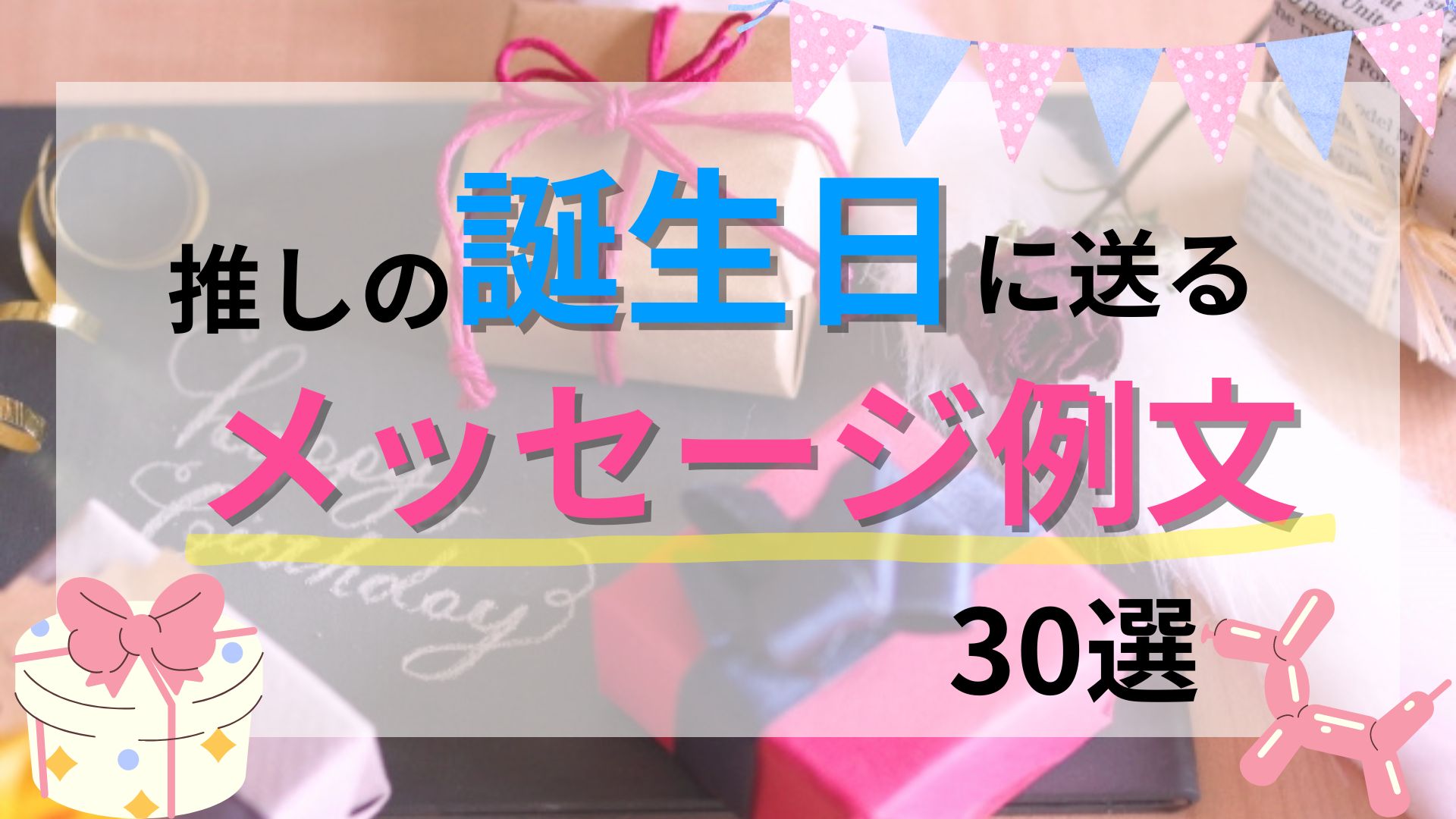 似顔絵 プレゼント イラストタッチ 誕生日のお祝い 送料無料 会社 社長 上司 先輩 カップル 彼氏 彼女 妻 夫 子供 家族 父 母 両親 赤ちゃん大切な人へ世界で１枚だけのイラスト -似顔絵専門店プレゼント・アート - プレゼント＆ギフトのギフトモール