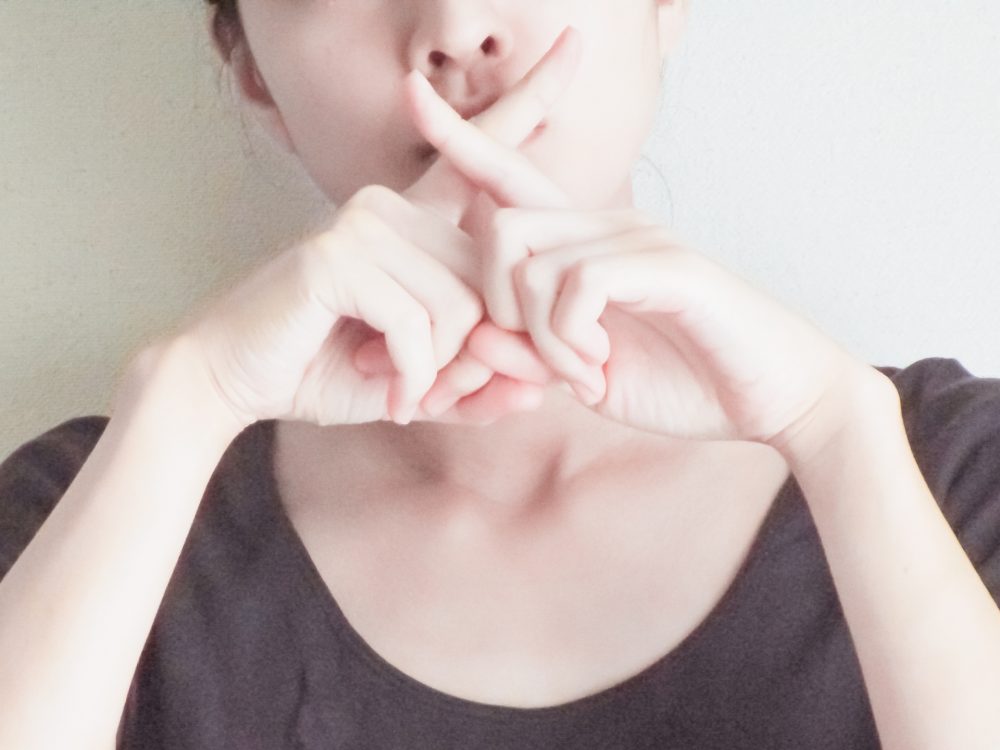 🔍 サカユメ 結ばれる 無理 - 全23話連載中@きゅあみれ︎✦︎彡さんの小説無料スマホ夢小説ならプリ小説 byGMO