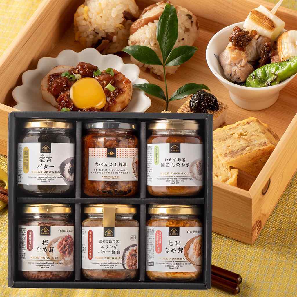 2025年 カップルが喜ぶ引っ越し祝い 人気ランキングTOP8！同棲する友達ももらって嬉しいおすすめギフトを厳選！プレゼント＆ギフトのギフトモール