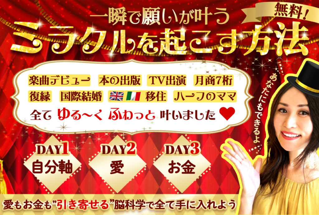 沖縄興信所,小倉優子の旦那が不倫に暴言！離婚も間近沖縄の探偵なら浮気調査に強いyk総合探偵社 浮気調査3000円～