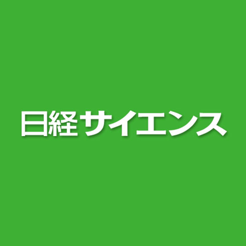 科学的に精液の苦味を改善する方法 - Genspark