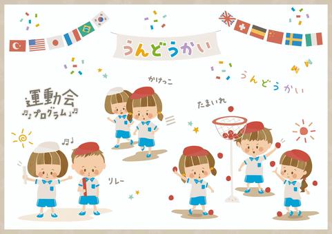 運動会プログラム表紙絵優秀作品 - 半田市立宮池小学校