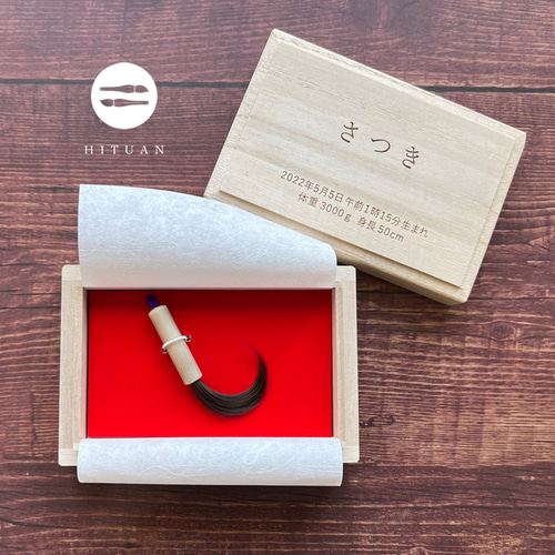 赤ちゃん筆BARBER's K - 倉敷・岡山の散髪屋・ヘアーサロン