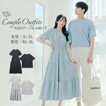 60 代夫婦の円満の秘訣は “おそろい” コーデ !? インスタフォロワー驚異の 56 万、世界中が憧れる日本人カップルの秘密に迫る一冊『bon とpon ふたりの暮らし』が発売!株式会社イマジカインフォスのプレスリリース