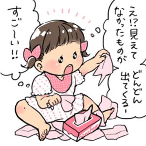 赤ちゃんのイタズラは「成長のチャンス」理由を知ってストレスフリーな育児を