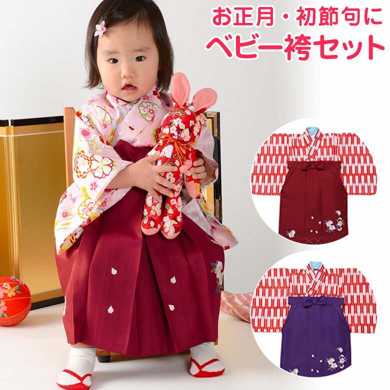 新生児 生まれたてのかわいい赤ちゃんのイラスト素材のイラスト素材93328551- PIXTA